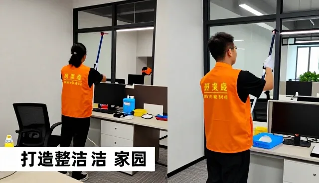 宁夏绿城物业服务有限公司以创新技术推动消杀服务等发展